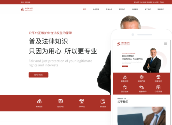 懷化網(wǎng)站建設(shè)推廣公司：如何選擇合適的服務(wù)商？