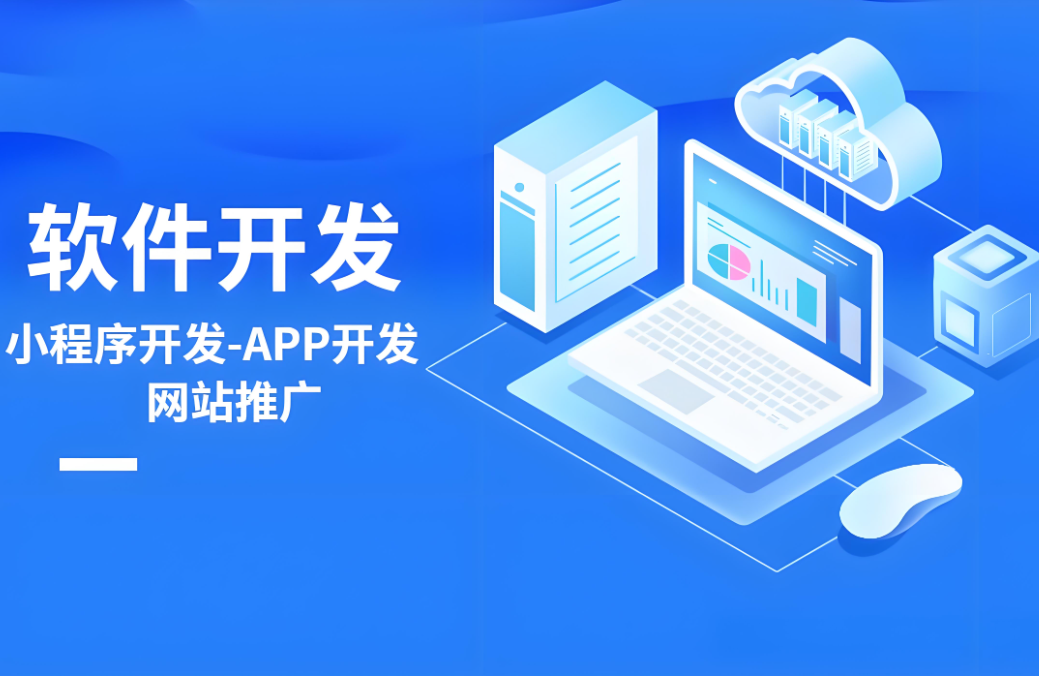 如何確定河南網(wǎng)站搭建價格？