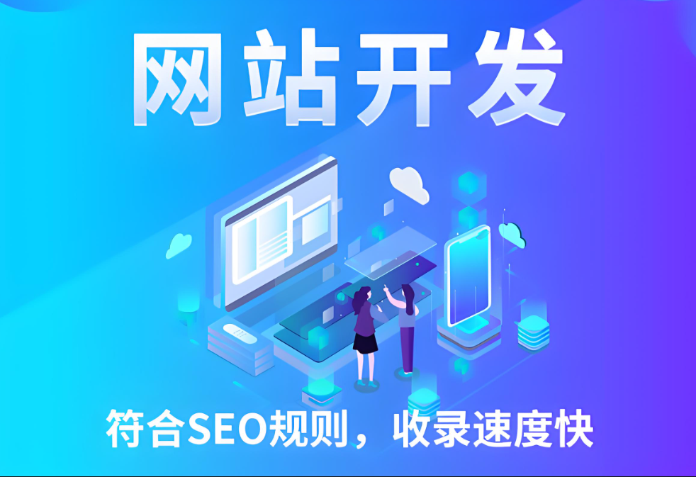 如何搭建河池網(wǎng)站？